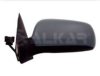SKODA 6Y1857501BAGRU Outside Mirror